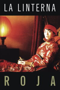 La Linterna Roja (1991)