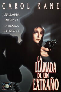 La llamada de un extraño (1993)