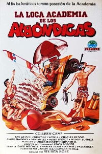 La loca academia de los albóndigas (1986)