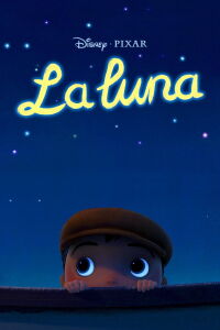 La luna (2012)