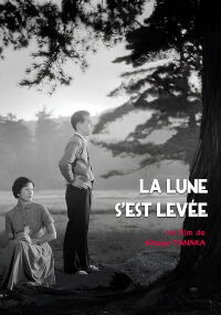 La lune s'est levée (1955)