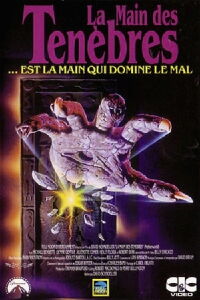 La main des ténèbres (1992)