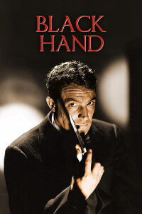La Main noire (1950)