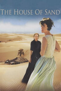 La Maison de sable (2005)