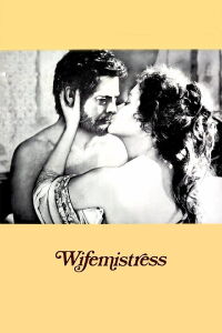 La Maîtresse légitime (1977)
