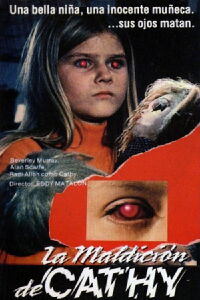 La maldición de Cathy (1977)