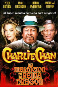 La maldición de la reina dragón (1981)