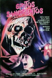La maldición del monasterio (1989)