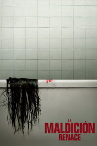La maldición renace (2019)