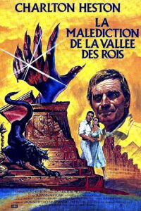 La Malédiction de la vallée des rois (1980)
