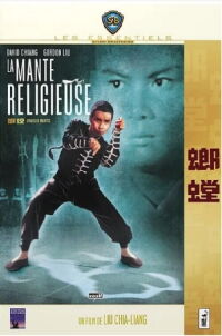 La Mante religieuse (1978)