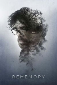 La Máquina del Recuerdo (2017)