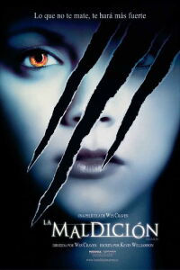 La marca de la bestia (2005)