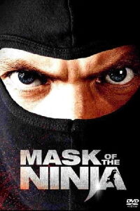 La máscara del ninja (2008)