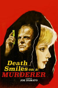 La mort a souri à l'assassin (1973)