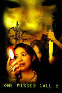 La Mort en ligne 2 (2005)