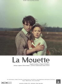La Mouette (1970)
