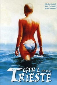La muchacha de Trieste (1982)