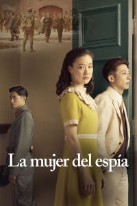 La mujer del espía (2020)