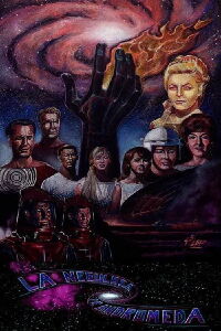 La nebulosa de Andrómeda (1967)