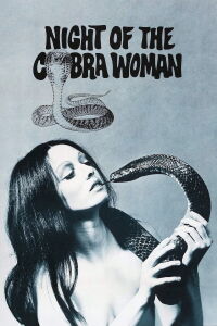 La noche de la mujer cobra (1972)