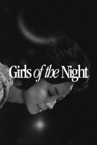 La noche de las mujeres (1961)