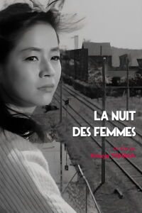 La Nuit des femmes (1961)