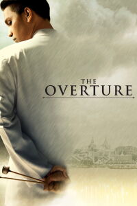 La obertura (2004)