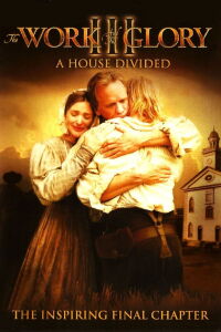La obra y la gloria III: Tierra de conquista (Camino a la gloria III) (2006)