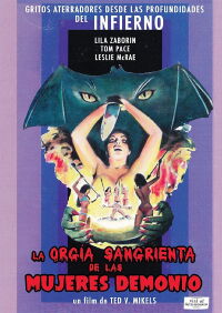 La orgía sangrienta de las mujeres demonio (1973)