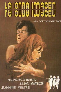 La otra imagen (1973)
