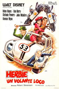 La pandilla de cupido motorizado (1974)