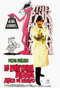 La pantera rosa ataca de nuevo (1976)