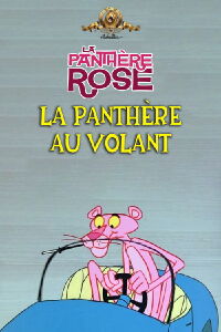 La Panthère Au Volant (1966)