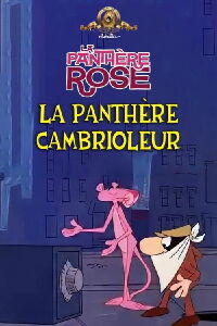 La Panthère Cambrioleur (1968)