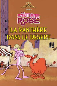La Panthère Dans Le Désert (1968)