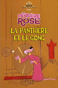 La Panthère Et Le Gong (1971)