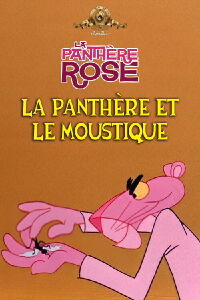La Panthère et le Moustique (1965)