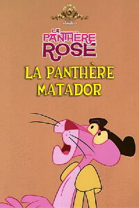 La Panthère Matador (1979)