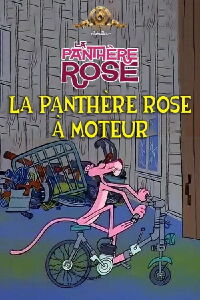 La Panthère Rose à Moteur (1968)