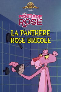 La Panthère Rose Bricole (1965)