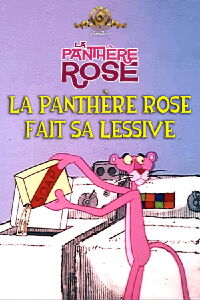 La Panthère Rose Fait Sa Lessive (1979)