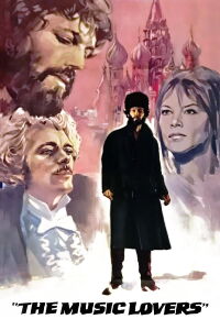 La pasión de vivir (1971)