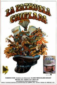 La Patrulla Chiflada (1981)