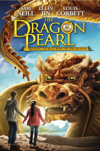 La perla del dragón (2011)