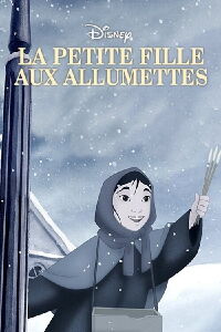 La Petite Fille aux allumettes (2006)