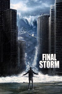 La piedra sagrada (2017)