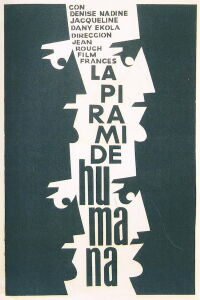 La pirámide humana (1961)