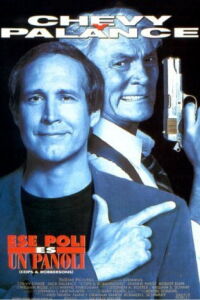 La policía y los Robersons (1994)