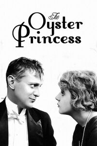 La princesa de las ostras (1919)